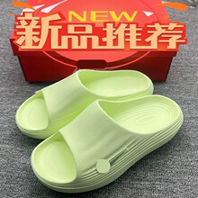 ����Rejuven8 Slide��׷����˶�һ�����п��⴩��㲻��������Ь