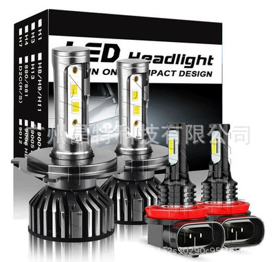 Ön faralar – near beam modified headlight - f2-pack-of-4-h4h11