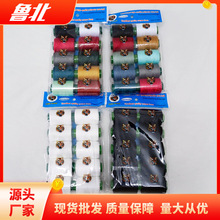 ���ÿp�x����ɫС��402���a���ڰײʾ��������p�¾��S�ҬF؛�ٰl