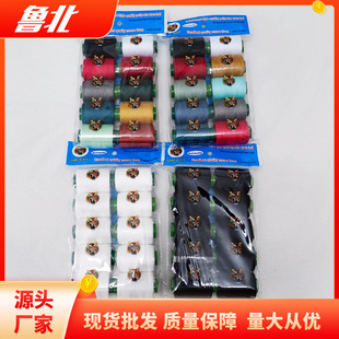 ���ÿp�x����ɫС��402���a���ڰײʾ��������p�¾��S�ҬF؛�ٰl