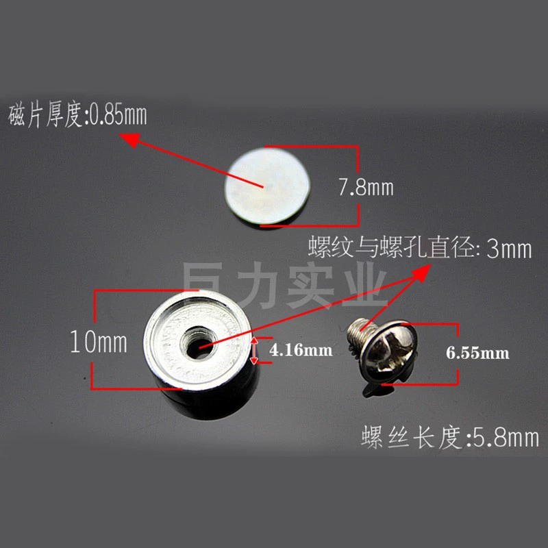 Ceiling light, light strip, LED round magnetic lights