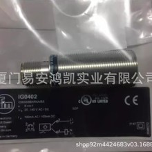 ifm�׸��T AS-i�·��ģ�K AC2752 AC2256 RFID�O��DTE602 DTE604