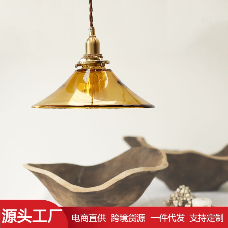 Recommended creative Japanese restaurant living room bedroom bedside lamp cross-border a generation of simple brass glass chandelier