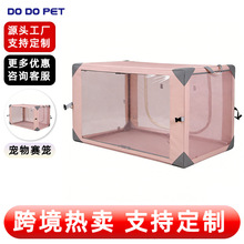 Դ�^�S�ҁ��R�d�羳؈�䌣�I��ِ؈�C����؈����g�����ۯB؈�\