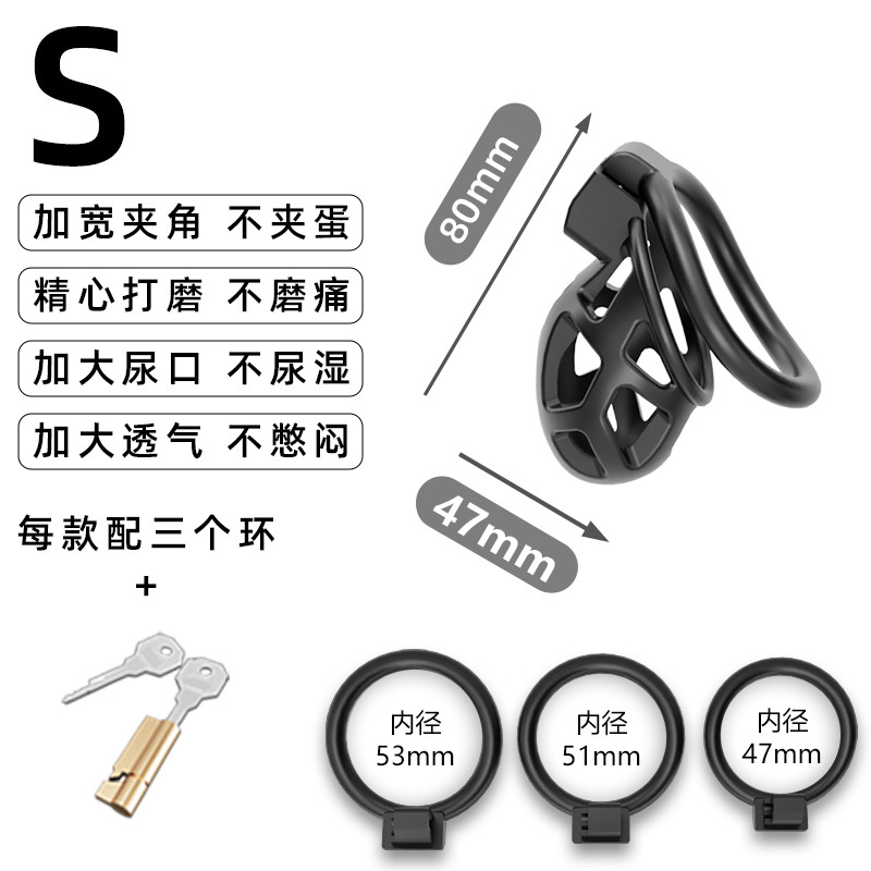 Long Love Sleepy Dragon Clock Men castidad corta cb lock Cobra pene JJ pseudo-madre anillo dispositivo para adultos sexy