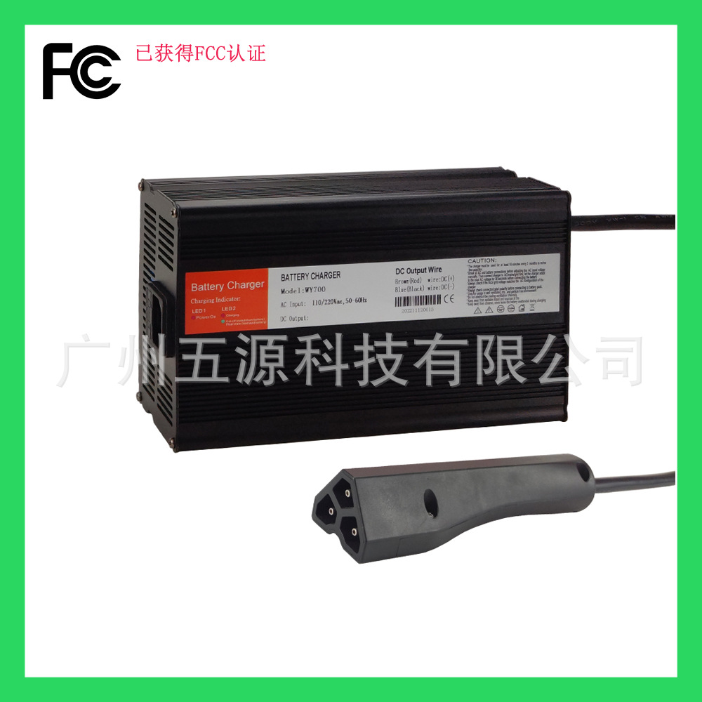 48V12A高尔夫球车充电器带RXV插头 美插110V 48V铅酸电池充电器