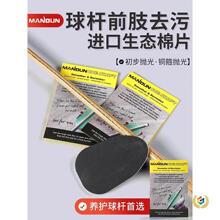 ̨��Uǰ�����d����Ƭ̨����Ʒ�ڰ���U˹�Z�˗U�坍��Ʒ̨�����