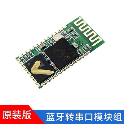 HC-05 bluetoothトランスシリアルモジュールグループcsr主従一体51ワンチップマイクロコンピュータHC-05 bluetoothモジュール|undefined