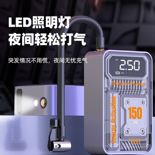 Car air pump portable air pump high power digital display tire air pump intelligent wireless electric air pump