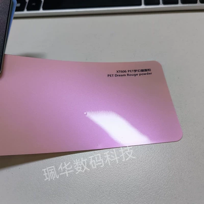 Changing Glossy Texture Full Body – Auto Color Change Film - dream-rouge-powder-152165mroll