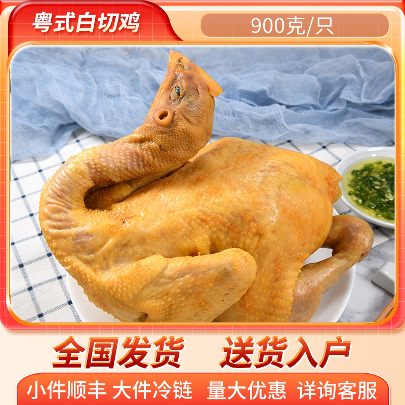 �������� ���м� �Ƶ����û��ʳ�� �㶫С����˺��ն����ֻ��Ӧ