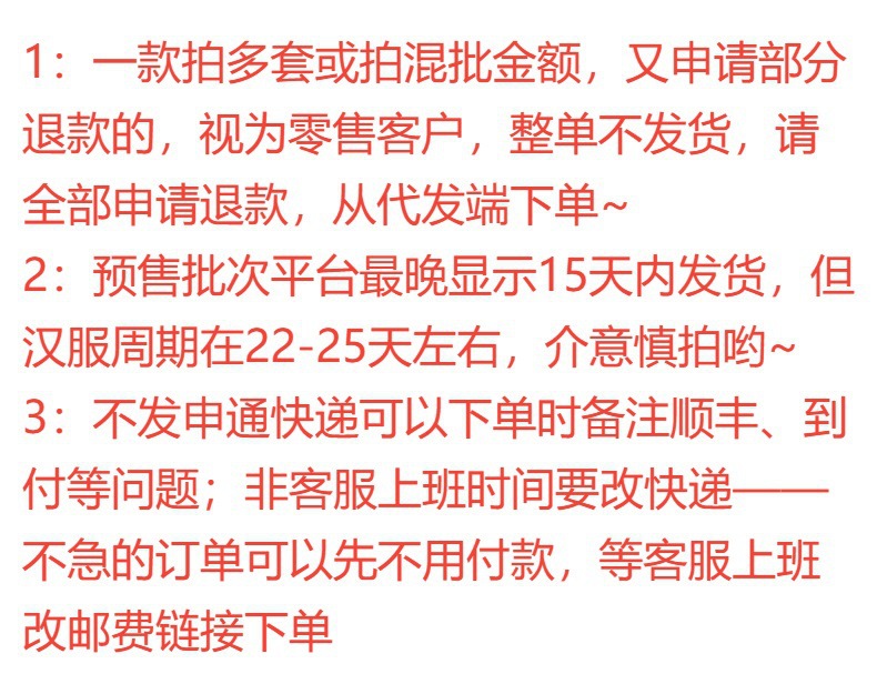 O1CN01EIYoxP1Bs2pR24bfb_!!0-0-