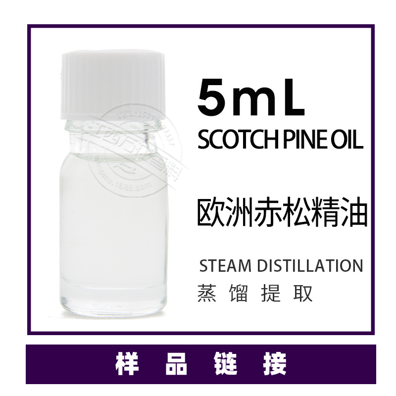 ŷ�޳��ɾ��� ŷ�޳���������ȡ   ֲ��������������ӭ�ɹ�