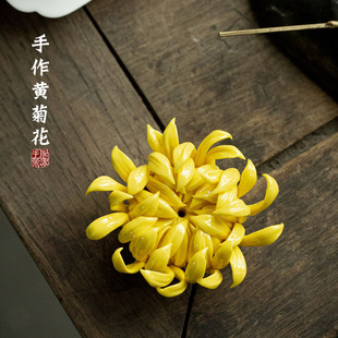 �մ����ջ�ĵ�������մɻ�������P�茙�[���������������