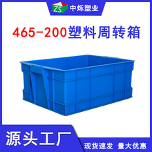 ������ת�� 465-200��ɶѵ��ҵ��㲿���Ӻ�������ת����������