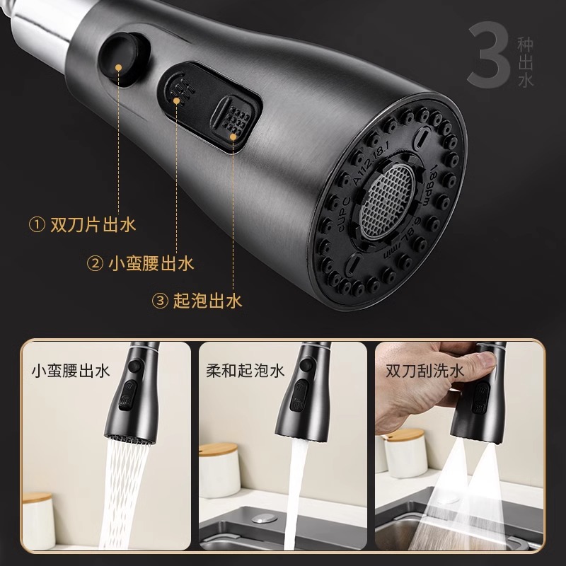Acero inoxidable tipo extracción lavabos de verduras tipo grifo de agua para cocina caliente y frío 360 grados rotación doble uso lavabos de verduras boquilla