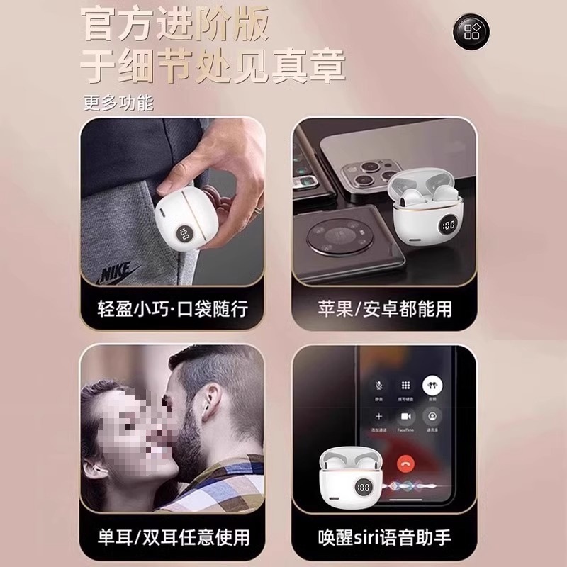 La voz de Berlín auriculares Bluetooth 2025 nuevo ultra larga duración deportiva correr ruido reducción de alta calidad de sonido en el oído conducción