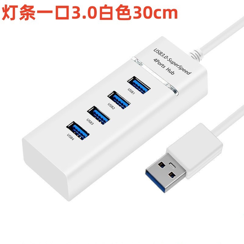 Usb3.0ハブusbhub拡張ドックはデスクトップのノートパソコンの7ポートのマルチインターフェースのスプリッタを挿します。|undefined