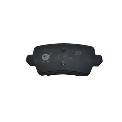 Tormoz supportları Oshan Z6 rear brake pads