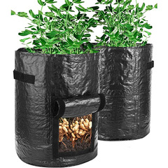 Factory supply potato planting bag vegetable cultivation bag garden potato tomato plant growing bag PE plant bag