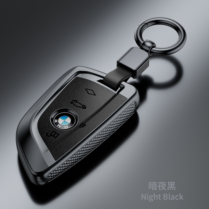 Suitable for New Bmw Key Cover X1/x2/x3/320li/5 Series/3 Series/7 Series/525li Nappa Pattern Fashion Case