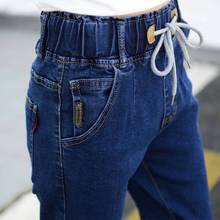 (主打显瘦)高腰弹力宽松牛仔裤女新品小脚裤松紧腰大码