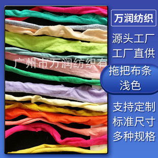 �S��ֱ�N�L70���ϰѲ��l�\ɫȫ�޶ղ��l�r�������������l