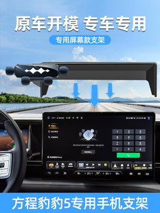 �ȁ��Ϸ��̱�5�֙C܇�d֧��܇����Ļ��̶������֙C֧�ܸ��b