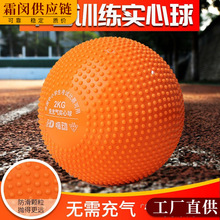 ������2�п������w����ԇӖ���������W�����z�ɹ����U���