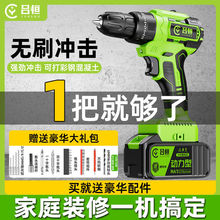 �ΐa�oˢ�����p�ٳ��荛_����荶๦�ܹ��I����늄��ݽz��