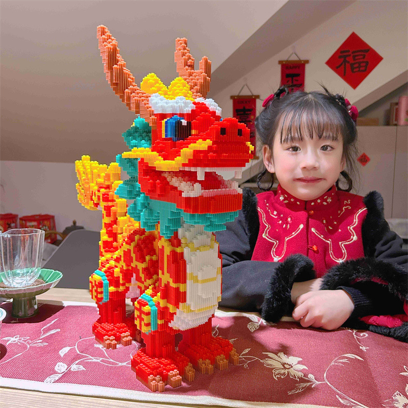 2024 년 새해 드래곤 빌딩 블록 잘 생긴 중국 LONGHE XIANGLONG 조립 어려운 교육 장난감 장식품 퍼즐