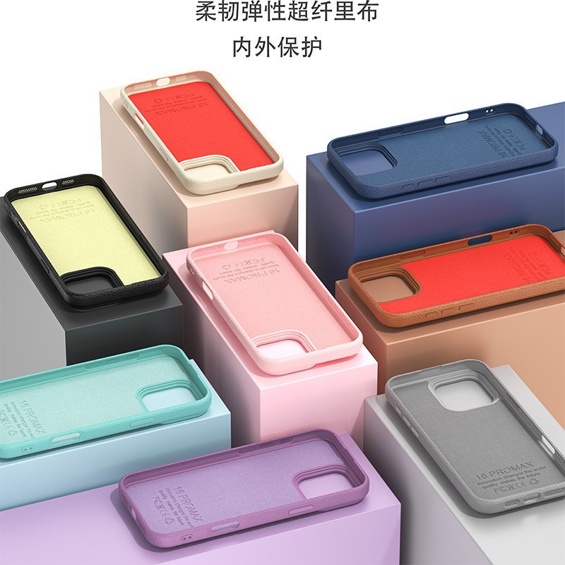 Aplicable a Apple 16promax Litchi Magnetic Case Soft Absorber iPhone 17 / 15 Pro Case a prueba de caídas de color sólido 14 image 5