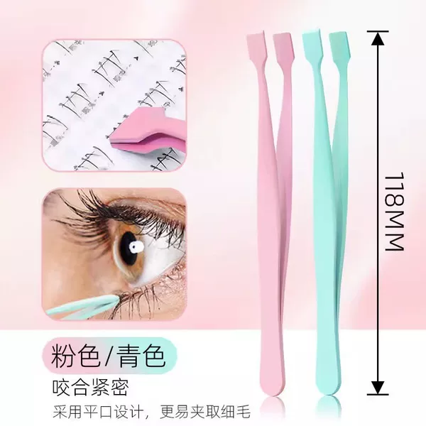 Li Yujing Stainless Steel False Eyelash Tweezers, Specialized Flat-Tipped Clips for Eyelash Extensions, with a Tight Grip for Easy Picking of Fine Hairs