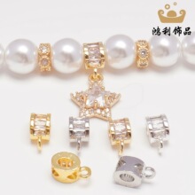 �~�14K����ɫ��ʯ���ӿێ����h������diy���Ʒ�B�ӵ���