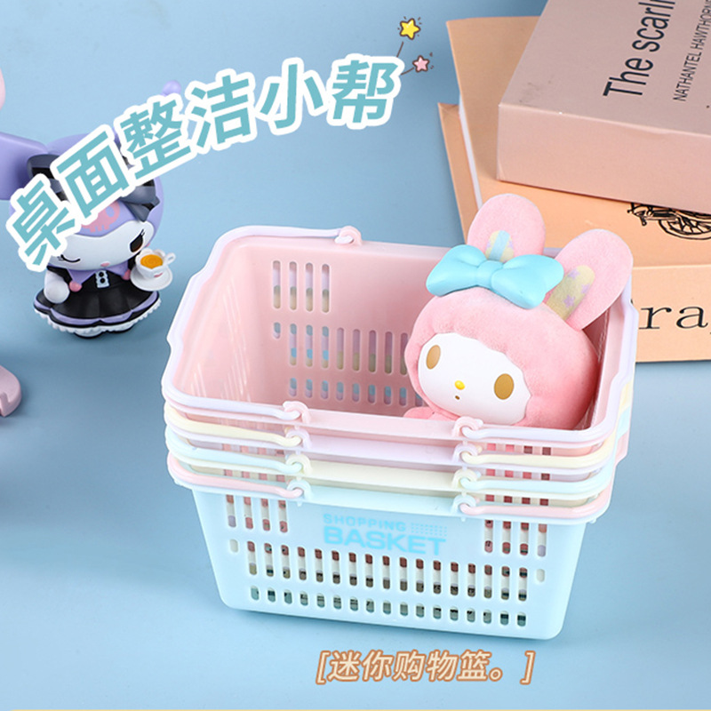 ネットレッド創意ミニショッピングバスケット日本式プラスチック手提げバスケットかわいい入浴化粧品収納ブルー子