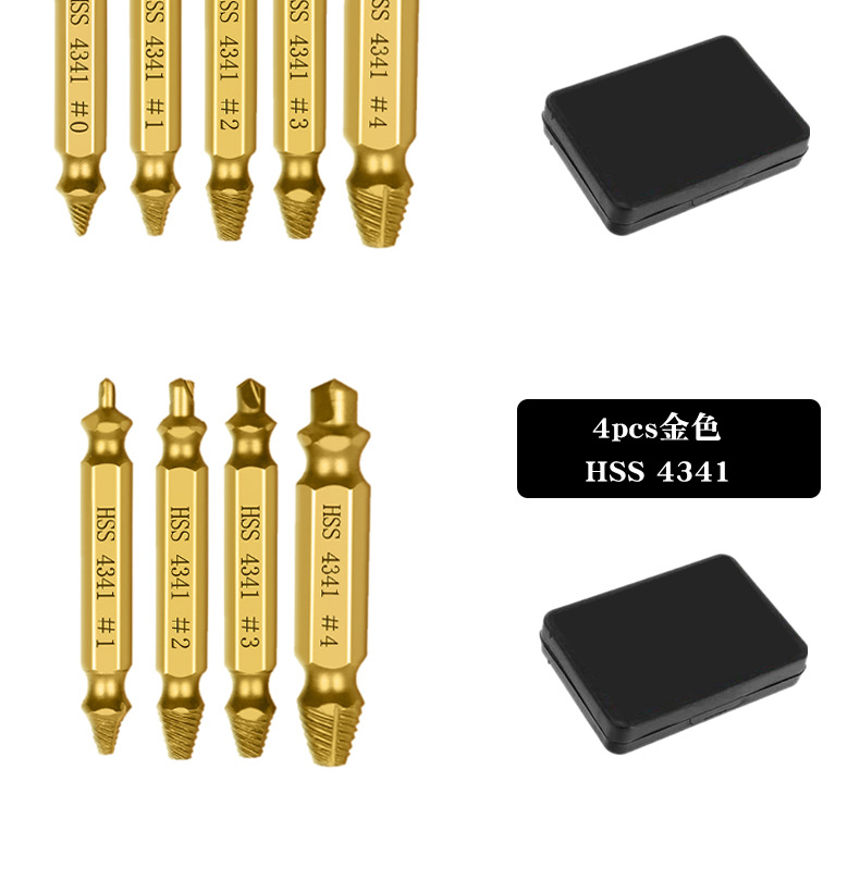 螺丝取出器破损滑牙断丝拆除工具4341镀钛六角钻头套装断丝取出器详情27