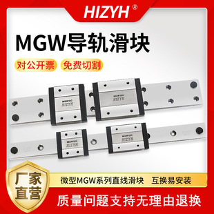 ΢�ͼӌ���܉ϵ��MGW5MGW7MGW9�Ԅӻ��C���O��L����ֱ����܉���K