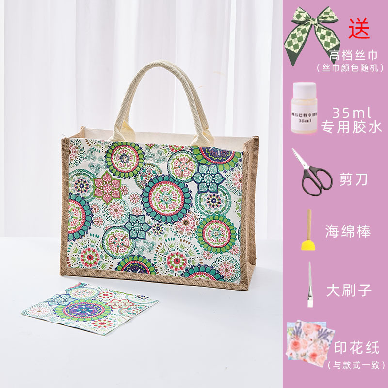 手工diy蝶古巴特包材料包帆布包帆布袋创意制作手绘礼物团建沙龙|undefined