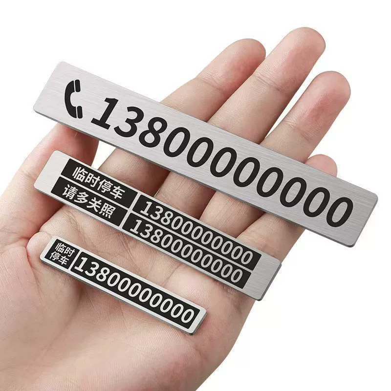 Очень прочный номерной знак временной парковки из нержавеющей стали