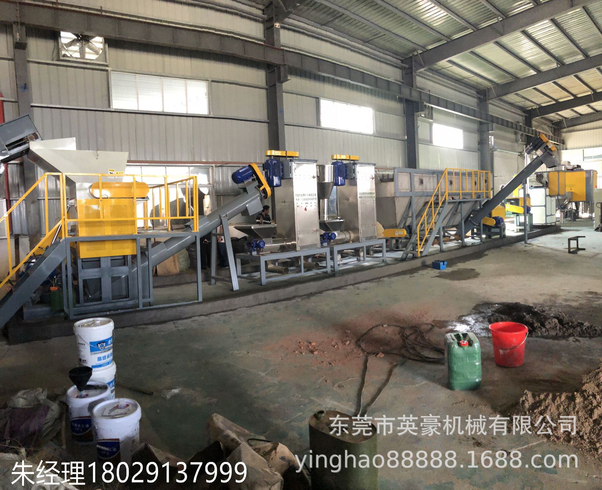 摩擦洗料机 塑料瓶片清洗机 简式洗料机 塑料瓶回收清洗设备