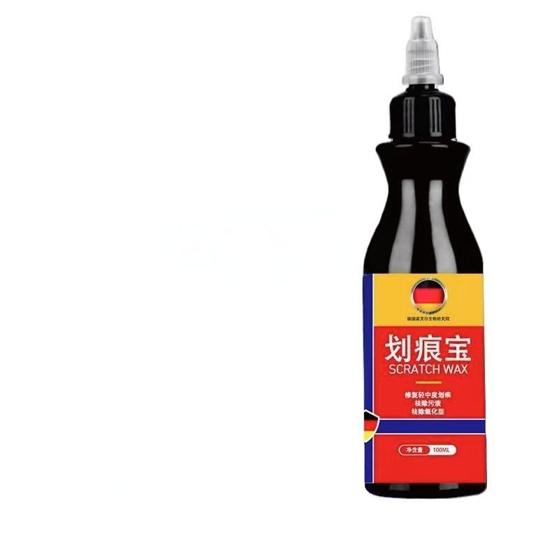 Black bottle scratch treasure