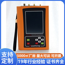 �_�P���ַŜyԇ�x�ֲ���늏����������ظ��lgis�ַŜyԇ�x