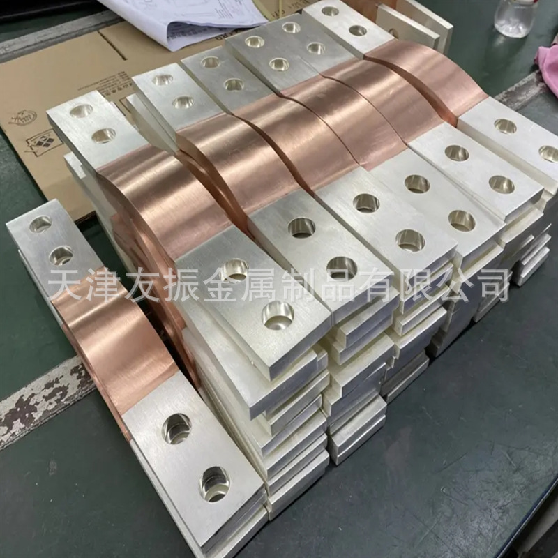 编织线铜软连接 大电流设备铜接头 TMY铜母线伸缩节200x20mm镀银