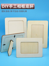 diyֹzľ567烺ͯRِ˲ϰ