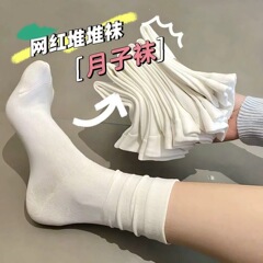 黒と白のアイスソックス、レディースパイルソックス、ロングソックス、夏用薄手ローファー、ミッドカーフソックス、シンプルアイスシルクソックス、ロングソックス