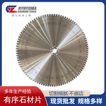 ���Y����ʯ����б�X���⺸�� 1000mm���ʯ�Ļ������и��Ƭ