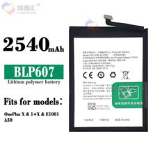 适用于OPPO A30/E1001/1+X手机电池BLP607内置充电板工厂批发外贸