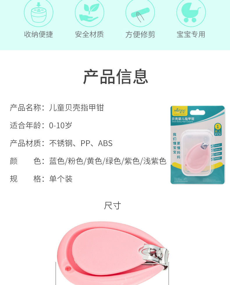 16364488001_29784917