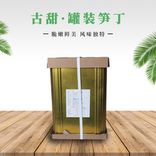 ������ˮ�S�� 12Kg/�� ���ӹS���rS�� ����W�� С�\���S��