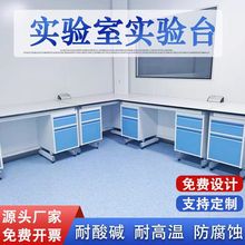 �ľ���̨����̨����߅̨��������������ҹ���̨�����ˮ��̨